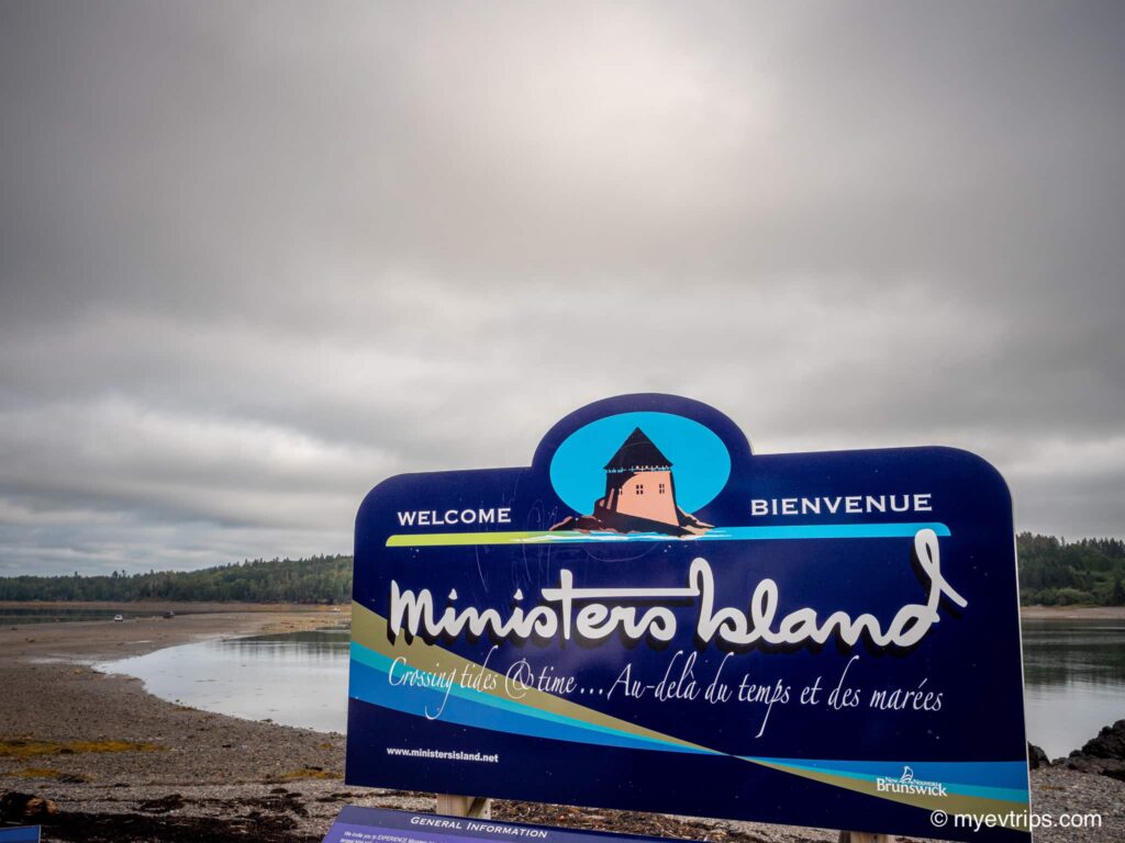 Ministers Island sign