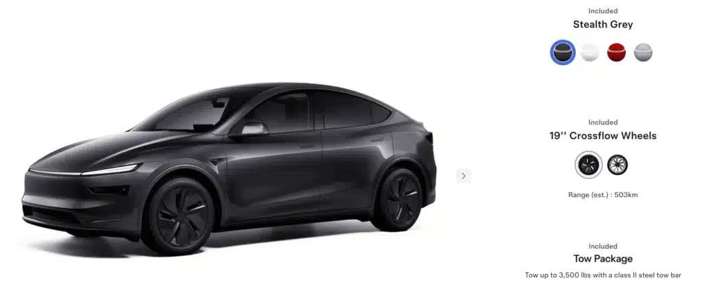 Tesla Model Y Launch Config page on Tesla website